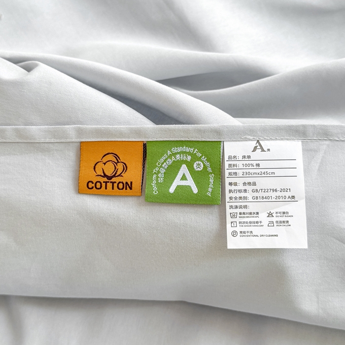 91家纺网 家纺一手货源 找家纺 （总）女子家纺 2025新款全棉纯色简约单品系列-床单