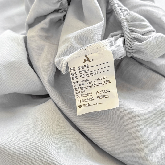 91家纺网 家纺一手货源 找家纺 （总）女子家纺 2025新款全棉纯色简约单品系列-床笠