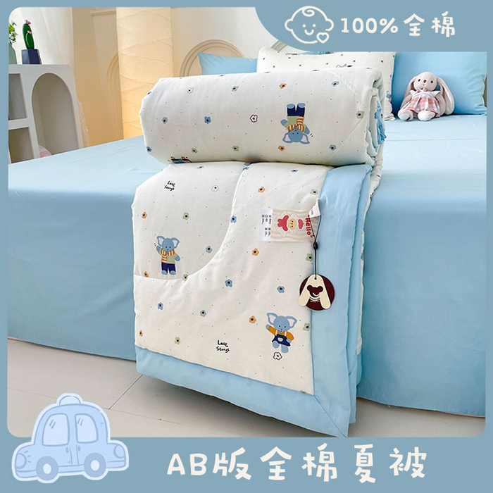 91家纺网 家纺一手货源 找家纺 梵克保罗 2025新款全棉夏被碎花卡通小清新简约纯棉夏凉被夏被四件套三件套 波点小象