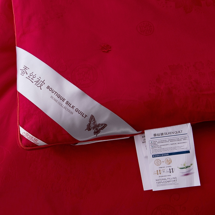 91家纺网 家纺一手货源 找家纺 鑫田家纺 2025新款60支纯棉蚕丝被100%柞蚕丝被夏被春秋被冬被礼品被子桑蚕丝被 红