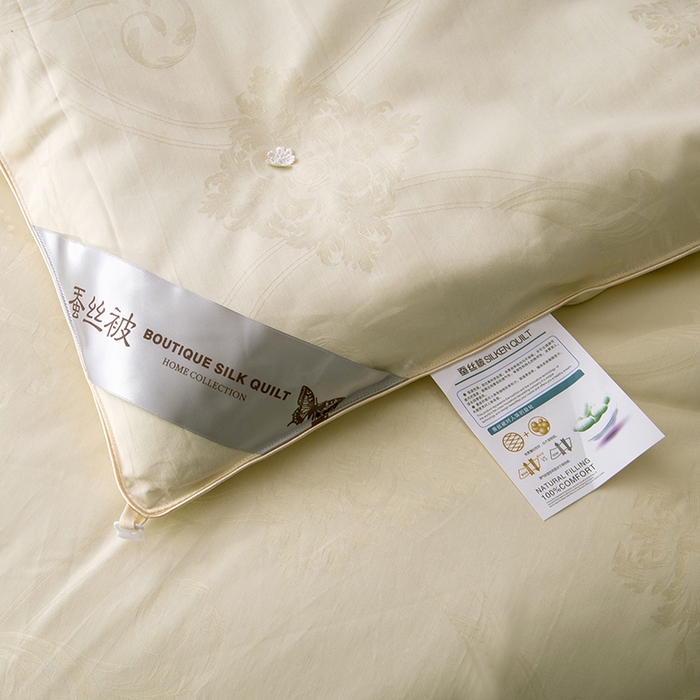 91家纺网 家纺一手货源 找家纺 鑫田家纺 2025新款60支纯棉蚕丝被100%柞蚕丝被夏被春秋被冬被礼品被子桑蚕丝被 黄