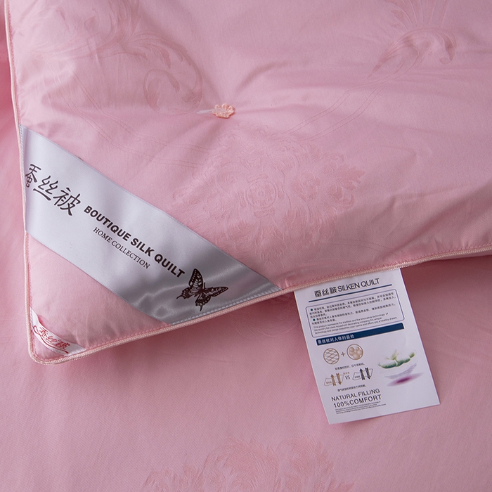 91家纺网 家纺一手货源 找家纺 鑫田家纺 2025新款60支纯棉蚕丝被100%柞蚕丝被夏被春秋被冬被礼品被子桑蚕丝被 玉