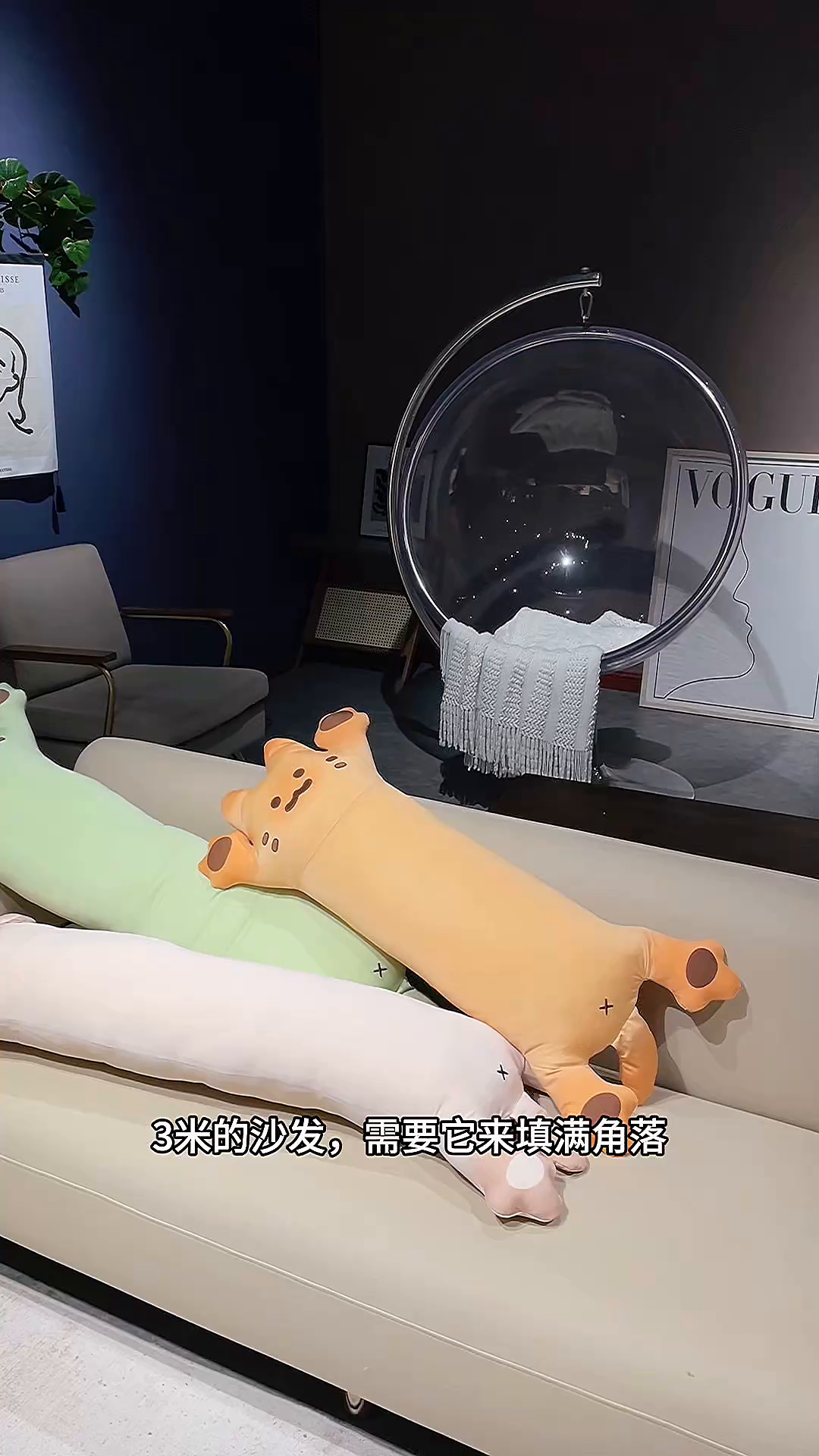 91家纺网 家纺一手货源 找家纺 （总）仟亿莱 2025新款冰丝烤面包长条睡觉抱枕 枕头枕芯