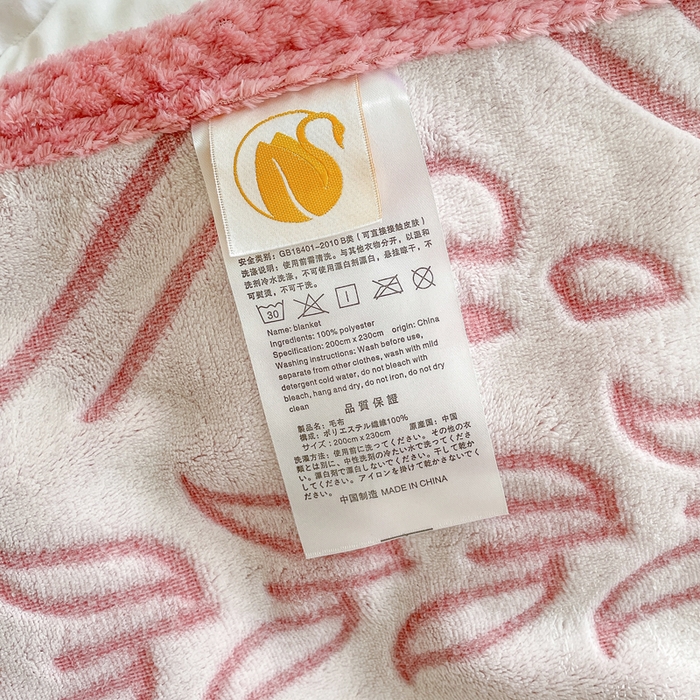 91家纺网 家纺一手货源 找家纺 梵克保罗 2025新款背印剪花牛奶绒菠萝格复合毛毯 粉色