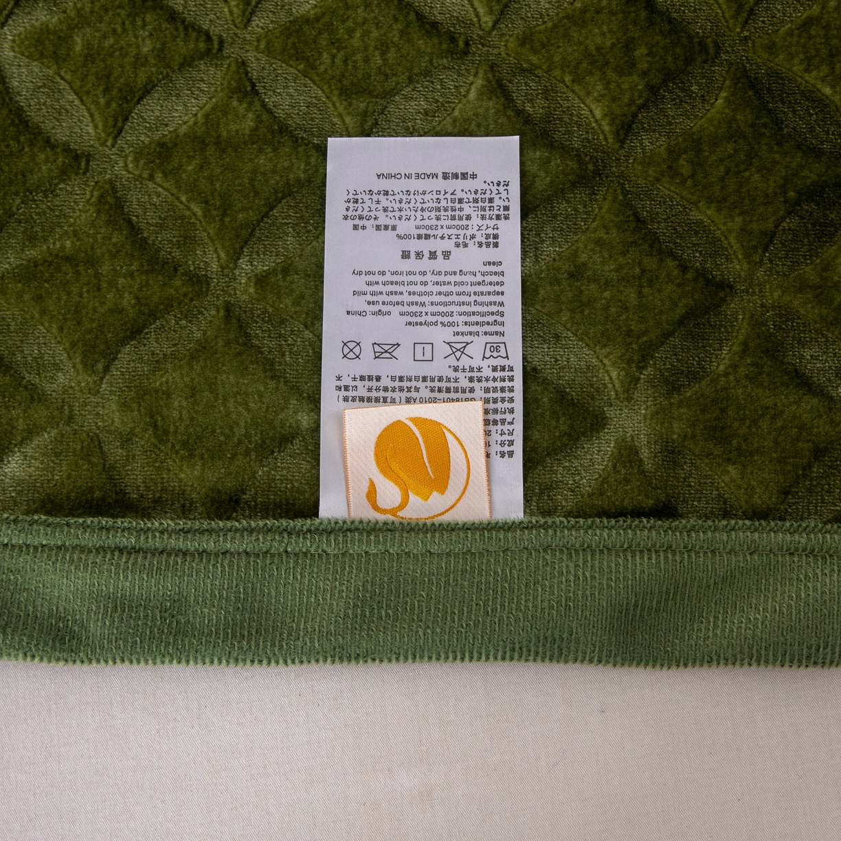 91家纺网 家纺一手货源 找家纺 梵克保罗 2025新款3D立体印花四季盖毯400克 铜钱绿