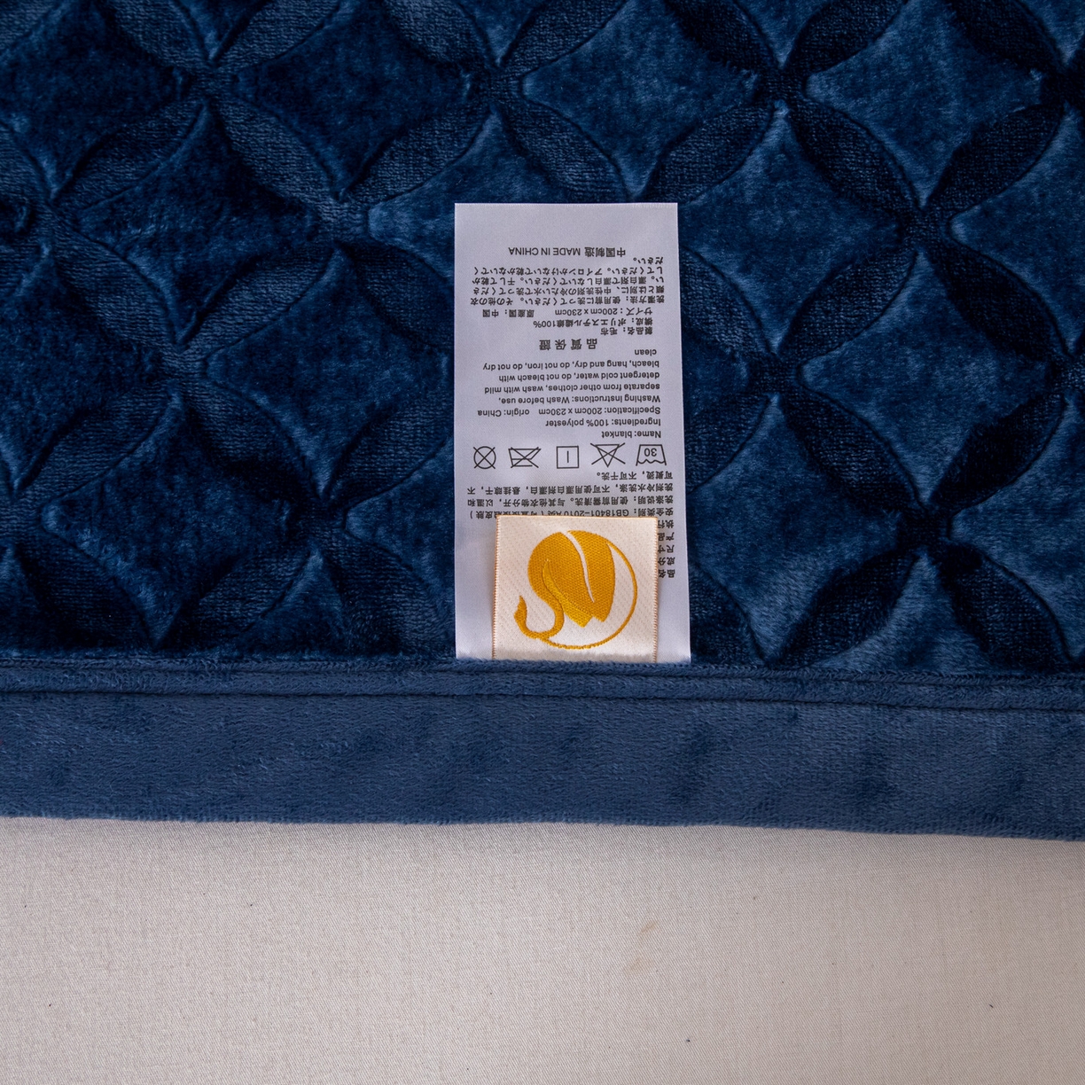 91家纺网 家纺一手货源 找家纺 梵克保罗 2025新款3D立体印花四季盖毯400克 铜钱蓝