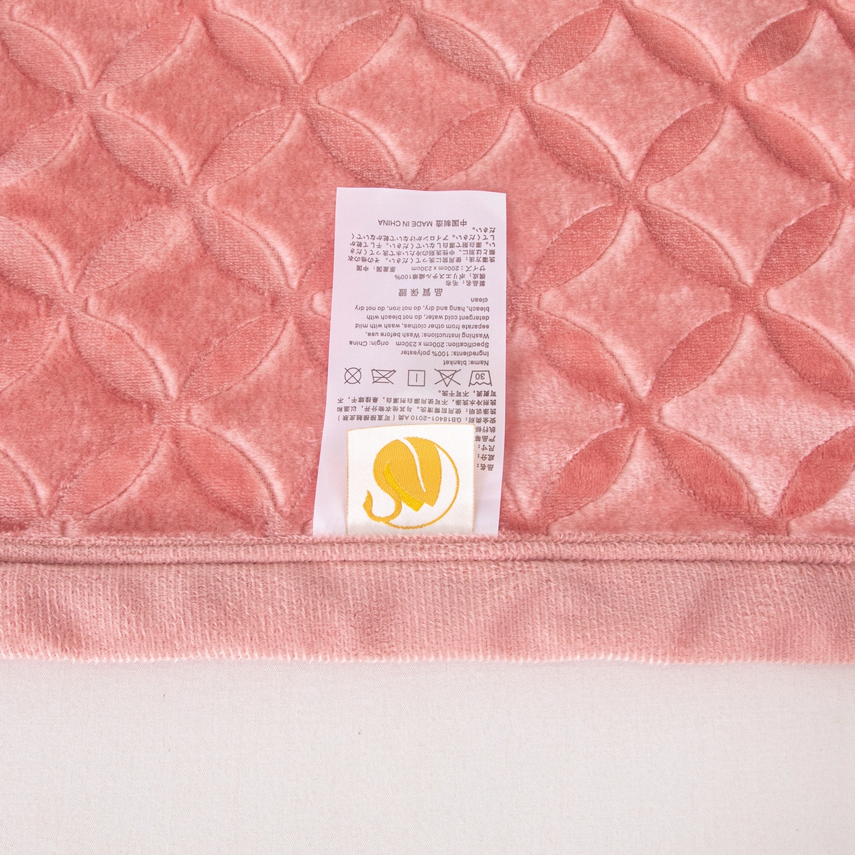 91家纺网 家纺一手货源 找家纺 梵克保罗 2025新款3D立体印花四季盖毯400克 铜钱粉