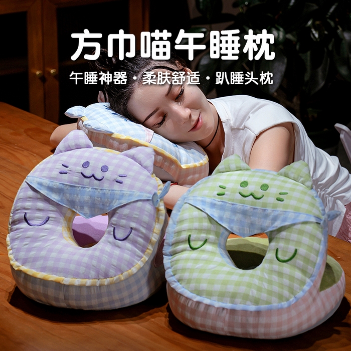 （总）仟亿莱 2025新款泡泡纱方巾格子喵双面午睡枕 枕头枕芯