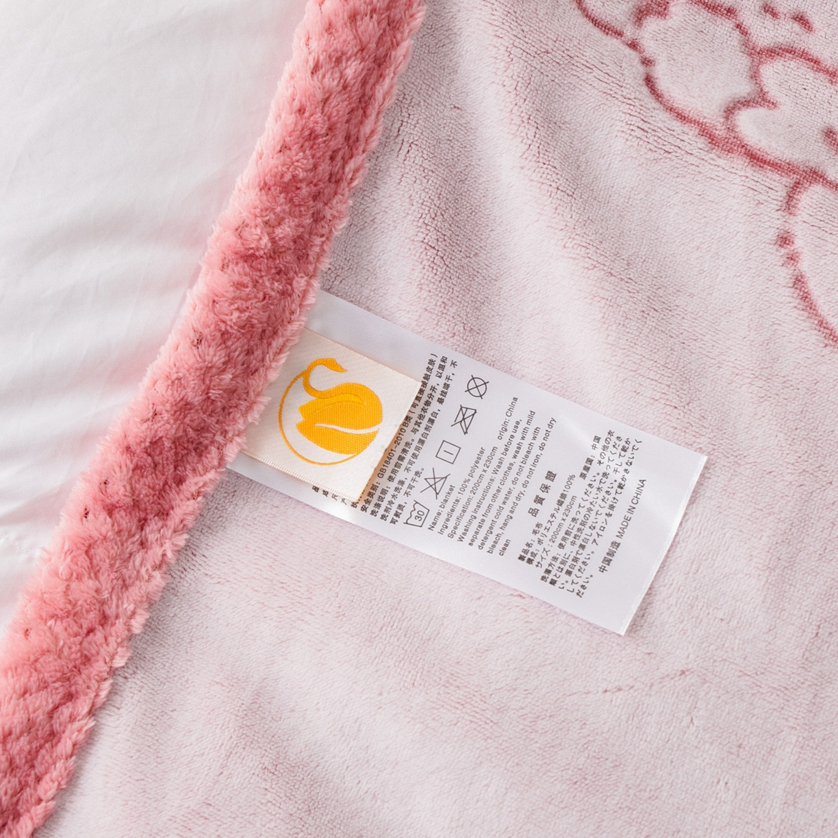 91家纺网 家纺一手货源 找家纺 （总）梵克保罗 2025新款3D雕花加厚牛奶绒剪花毛毯