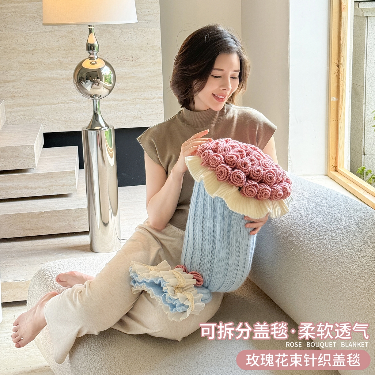 91家纺网 家纺一手货源 找家纺 梵克保罗 2025新款网红直播热款多功能玫瑰花束抱枕卧室沙发靠枕半边绒针织礼品毯毛毯 星穹粉