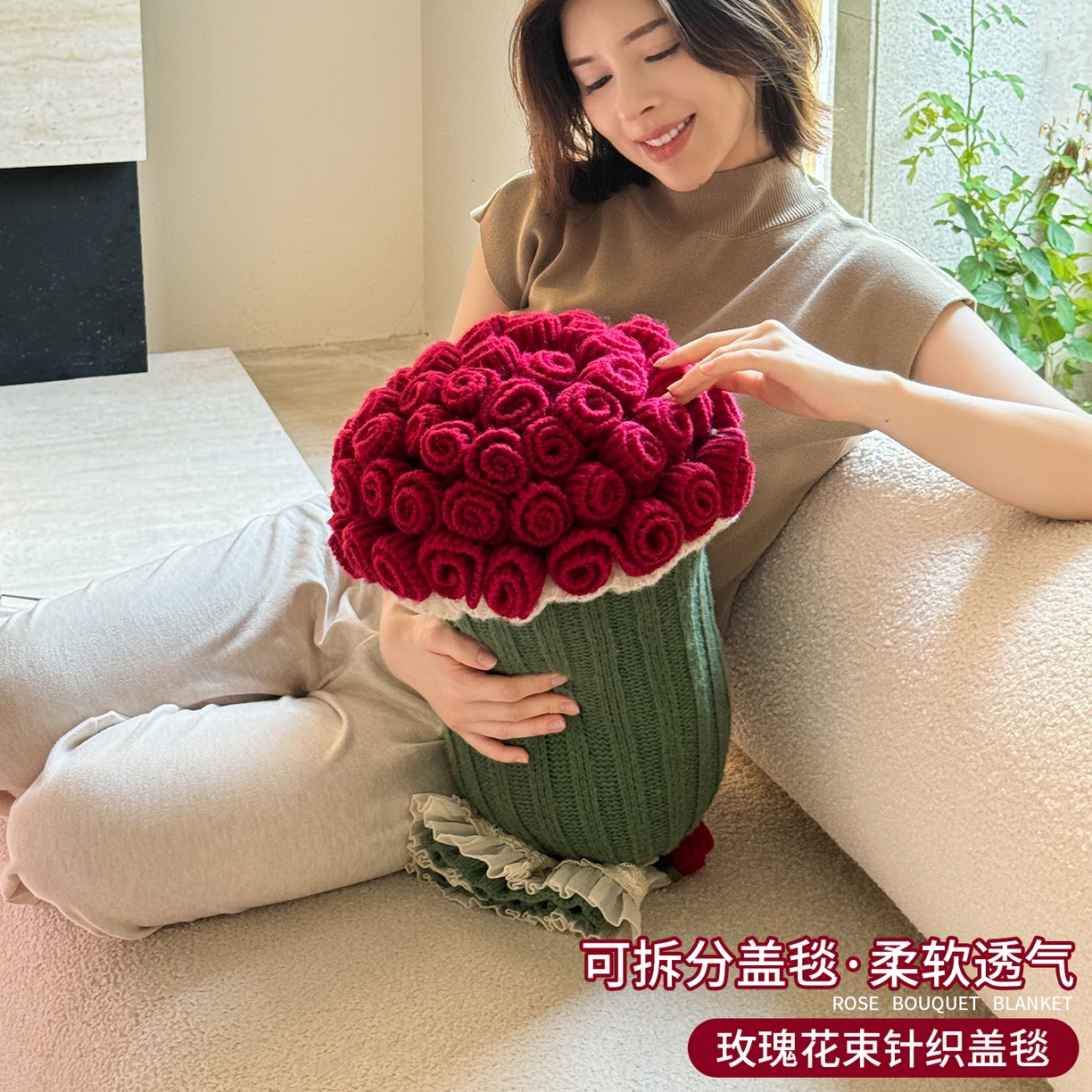 91家纺网 家纺一手货源 找家纺 梵克保罗 2025新款网红直播热款多功能玫瑰花束抱枕卧室沙发靠枕半边绒针织礼品毯毛毯 星穹红