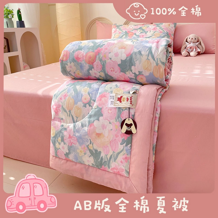 梵克保罗 2025新款全棉夏被碎花卡通小清新简约纯棉夏凉被夏被四件套三件套 郁金花开