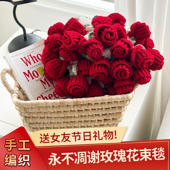 91家纺网 家纺一手货源 找家纺 （总）梵克保罗 2025秋冬新款热款玫瑰花束毯多功能玫瑰花毯车载办公室盖毯毛毯毯子