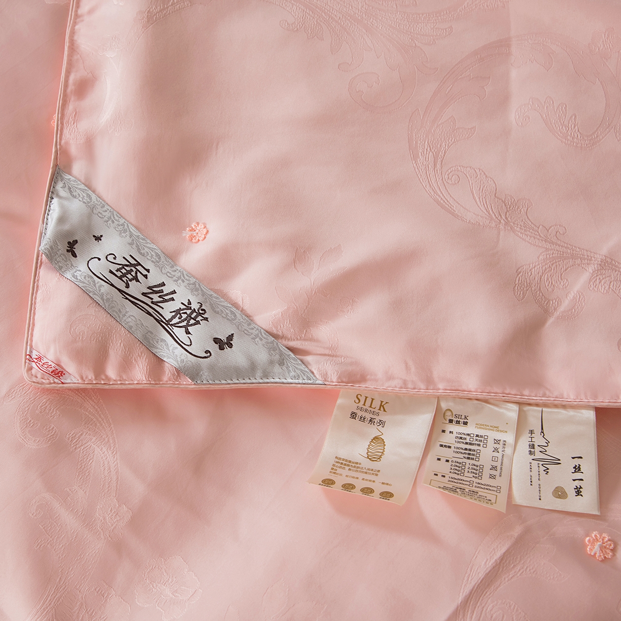 91家纺网 家纺一手货源 找家纺 鑫田家纺 2025新款蚕丝被100%纯柞蚕丝被夏凉被春秋被冬被子母被桑蚕丝被 玉