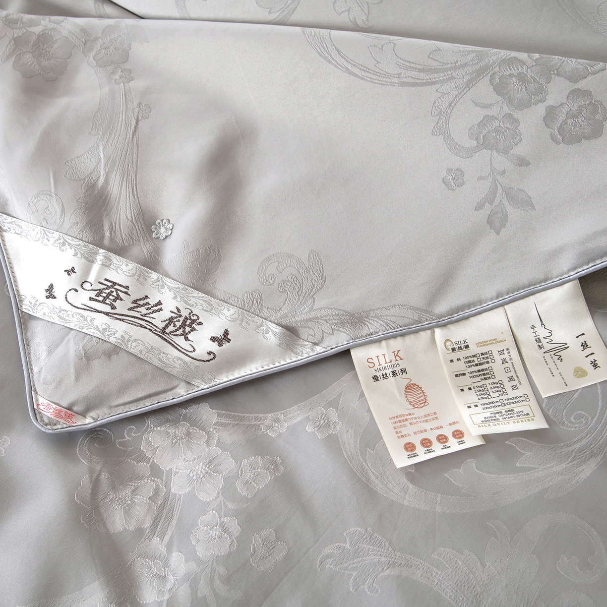 91家纺网 家纺一手货源 找家纺 鑫田家纺 2025新款蚕丝被100%纯柞蚕丝被夏凉被春秋被冬被子母被桑蚕丝被 灰