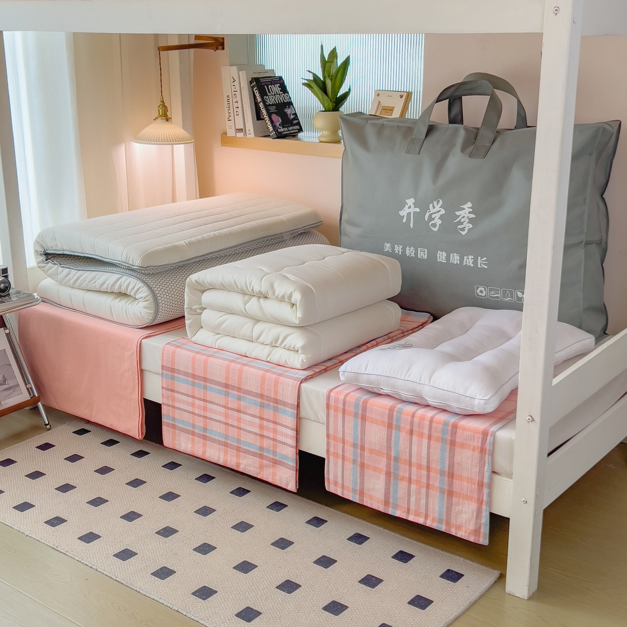 91家纺网 家纺一手货源 找家纺 梵克保罗 2025春夏新款水洗棉学生宿舍床单款床笠款三件套六件套大礼包学生季 英伦粉