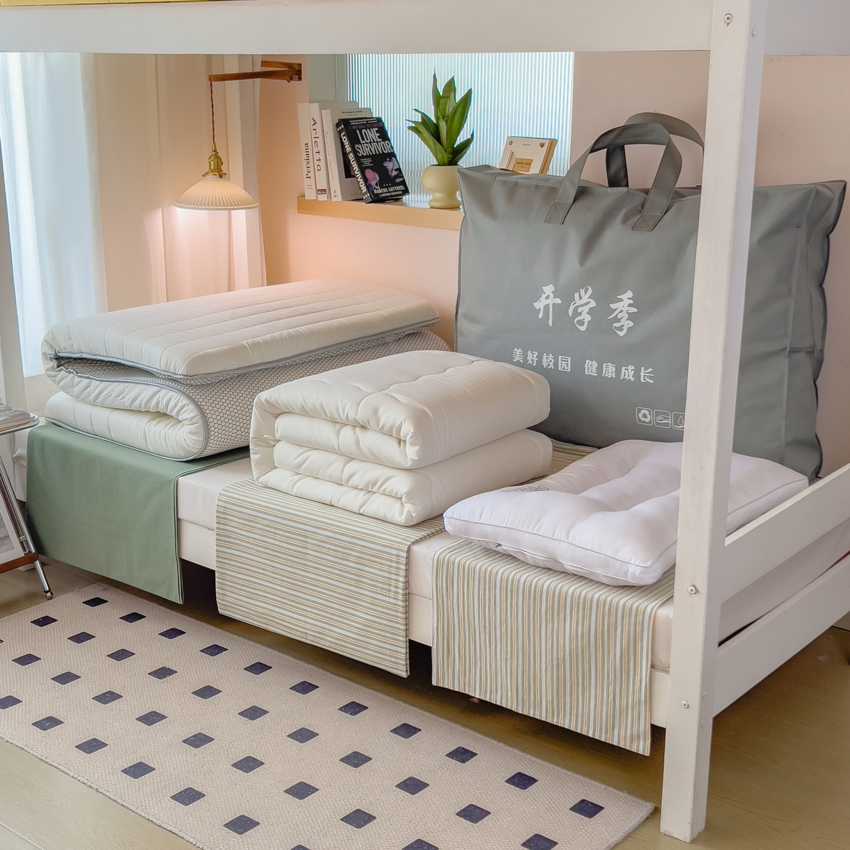 91家纺网 家纺一手货源 找家纺 梵克保罗 2025春夏新款水洗棉学生宿舍床单款床笠款三件套六件套大礼包学生季 小绿条