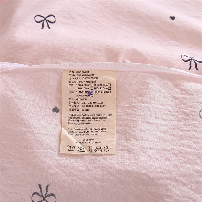 91家纺网 家纺一手货源 找家纺 （总）梵克保罗 2025春夏新款双层纱学生宿舍床单款三件套六件套大礼包学生季