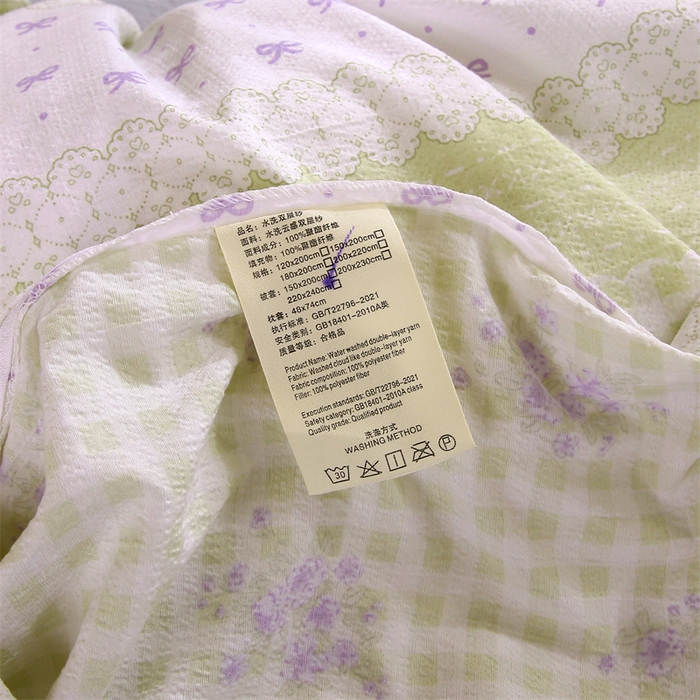 91家纺网 家纺一手货源 找家纺 梵克保罗 2025春夏新款双层纱学生宿舍床单款三件套六件套大礼包学生季 绿色心情