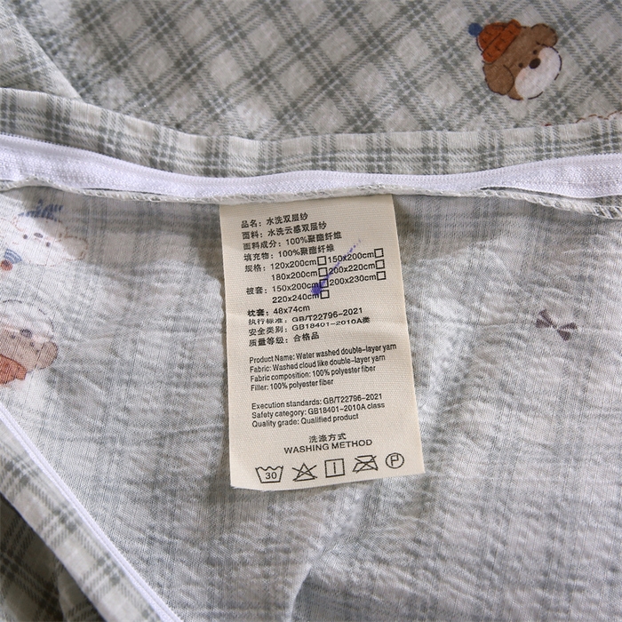 91家纺网 家纺一手货源 找家纺 梵克保罗 2025春夏新款双层纱学生宿舍床单款三件套六件套大礼包学生季 英俊