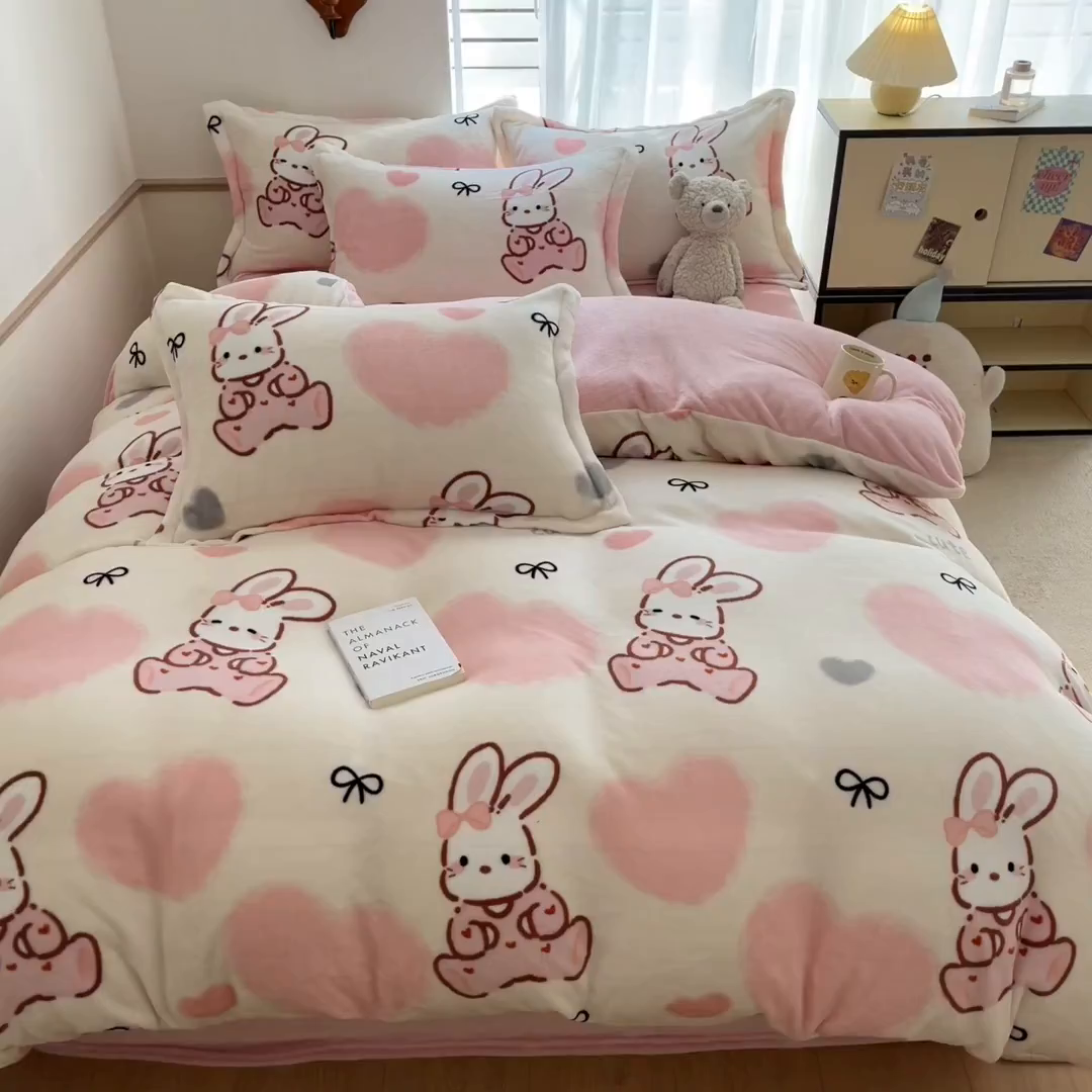 91家纺网 家纺一手货源 找家纺 寻米 2025新款高克重加厚保暖牛奶绒四件套-第二批 好眠兔兔