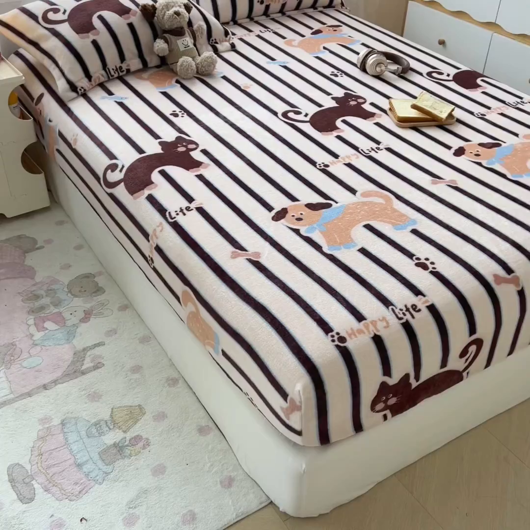 91家纺网 家纺一手货源 找家纺 久云居 2025新款高克重牛奶绒床笠 卡多啦