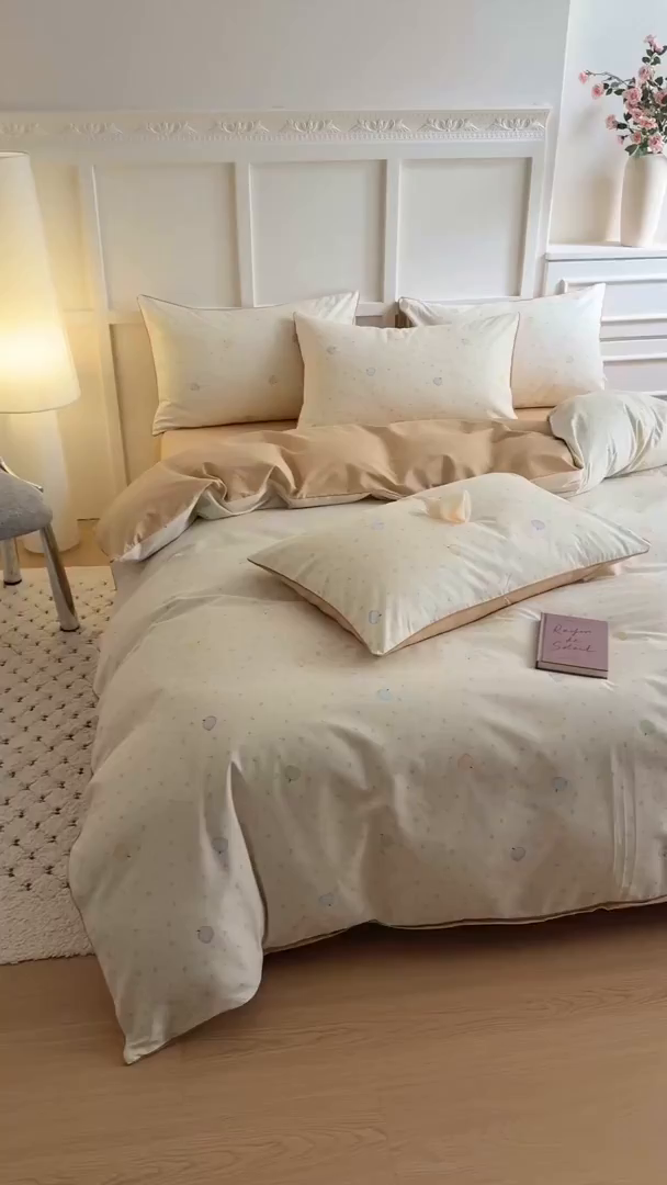 91家纺网 家纺一手货源 找家纺 梵克保罗 2025秋冬新款全棉印花嵌绳款小清新系列四件套 南瓜派