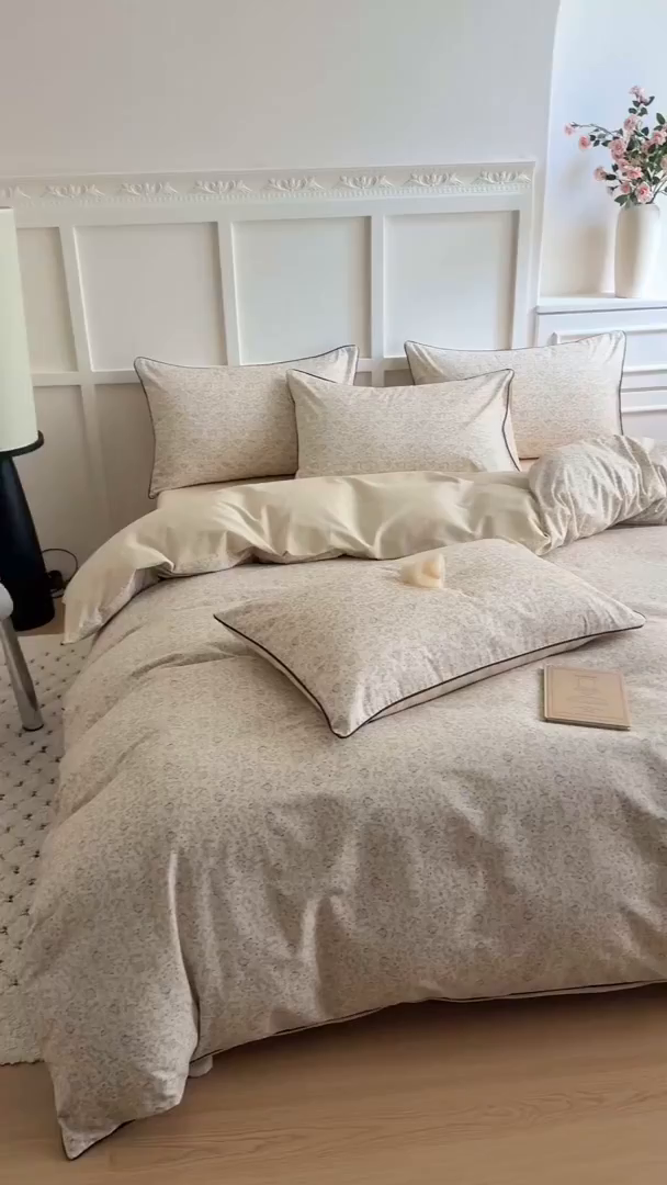 91家纺网 家纺一手货源 找家纺 梵克保罗 2025秋冬新款全棉印花嵌绳款小清新系列四件套 秋海棠