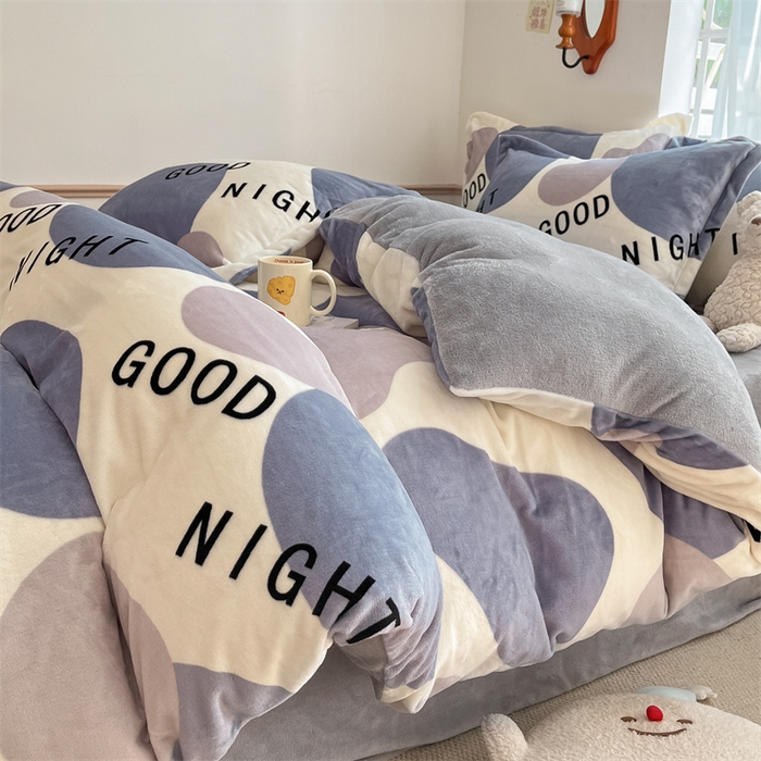 寻米 2025新款高克重加厚保暖牛奶绒四件套-第二批 简约晚安
