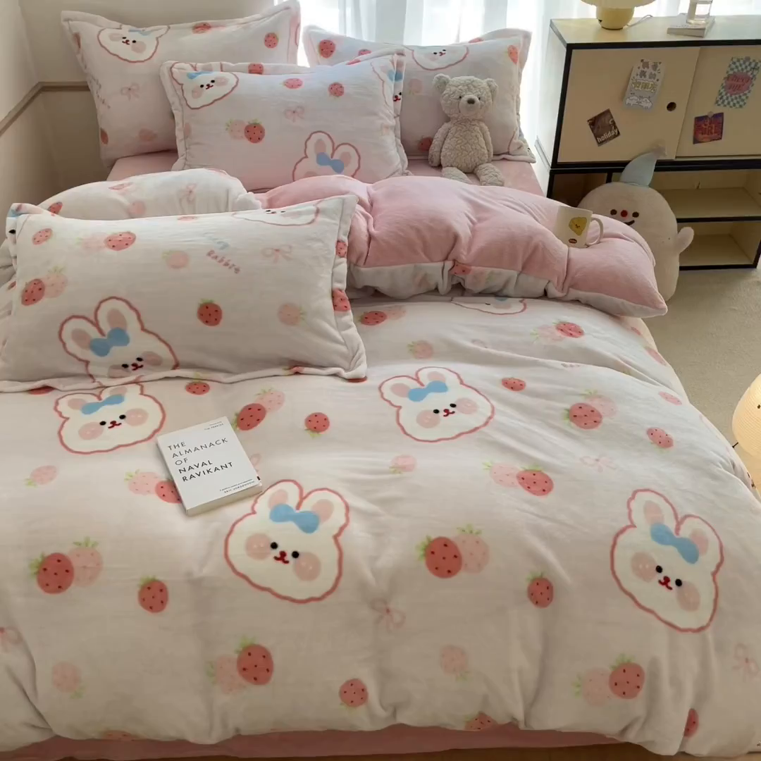 91家纺网 家纺一手货源 找家纺 寻米 2025新款高克重加厚保暖牛奶绒四件套-第二批 蜜可小兔