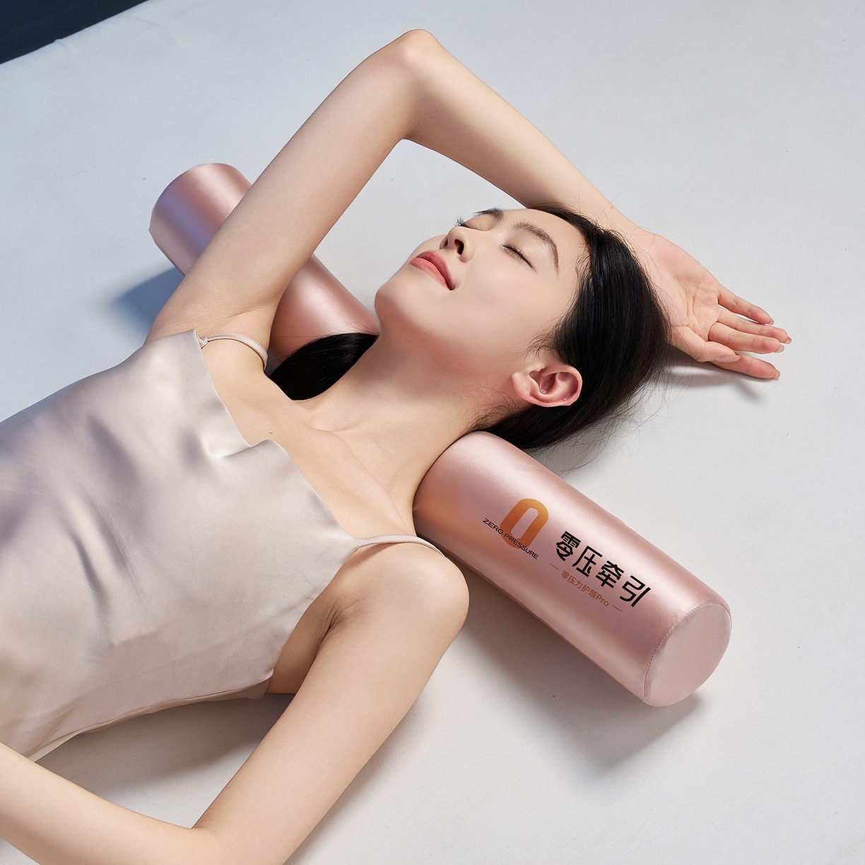 91家纺网 家纺一手货源 找家纺 （总）乐可 2025新款零压记忆圆柱枕头枕芯