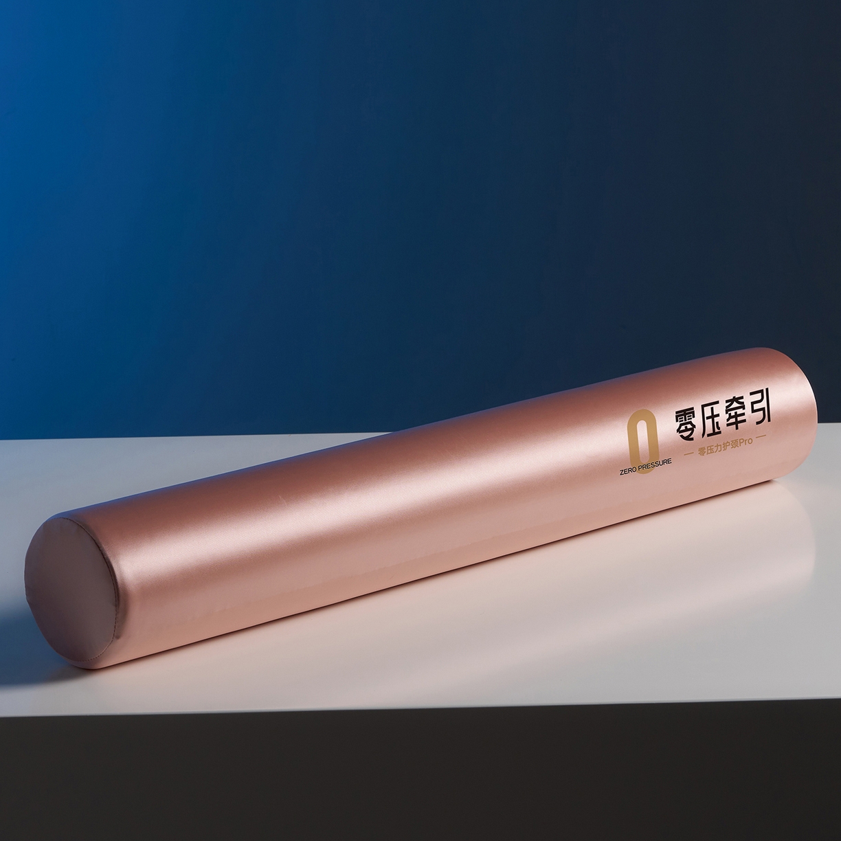 91家纺网 家纺一手货源 找家纺 （总）乐可 2025新款零压记忆圆柱枕头枕芯