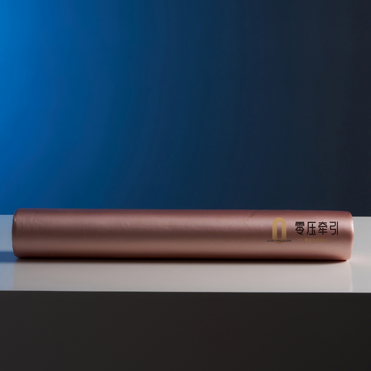 91家纺网 家纺一手货源 找家纺 乐可 2025新款零压记忆圆柱枕头枕芯 零压记忆-圆柱枕粉