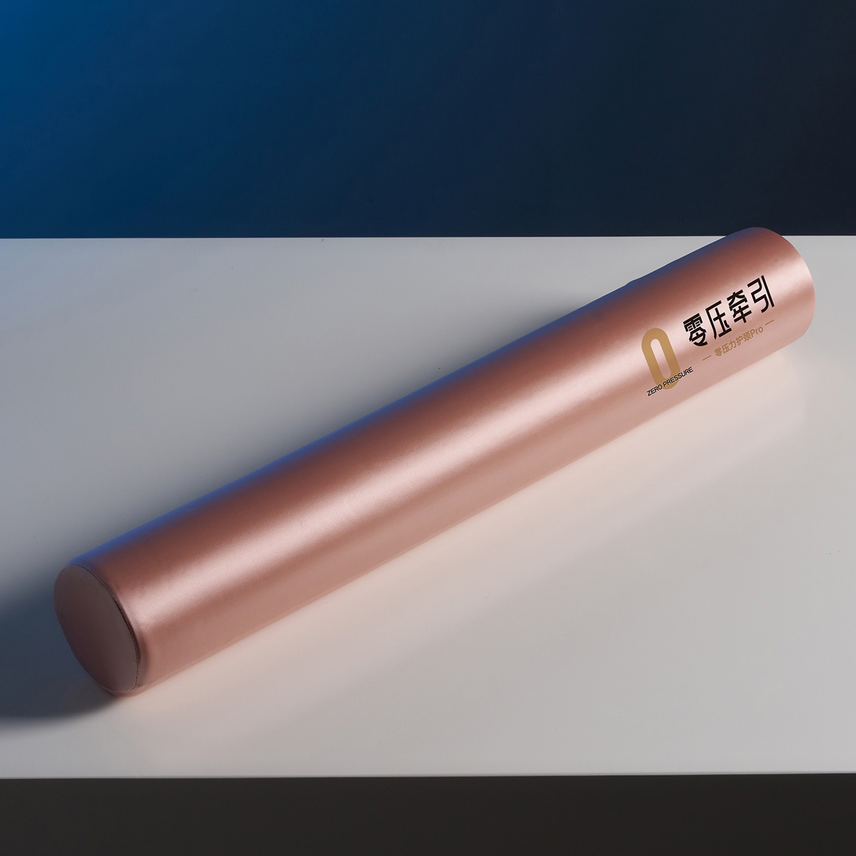 91家纺网 家纺一手货源 找家纺 乐可 2025新款零压记忆圆柱枕头枕芯 零压记忆-圆柱枕粉