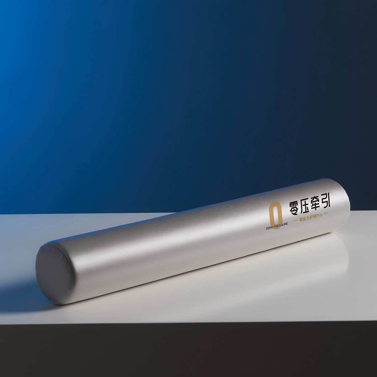 91家纺网 家纺一手货源 找家纺 乐可 2025新款零压记忆圆柱枕头枕芯 零压记忆-圆柱枕灰