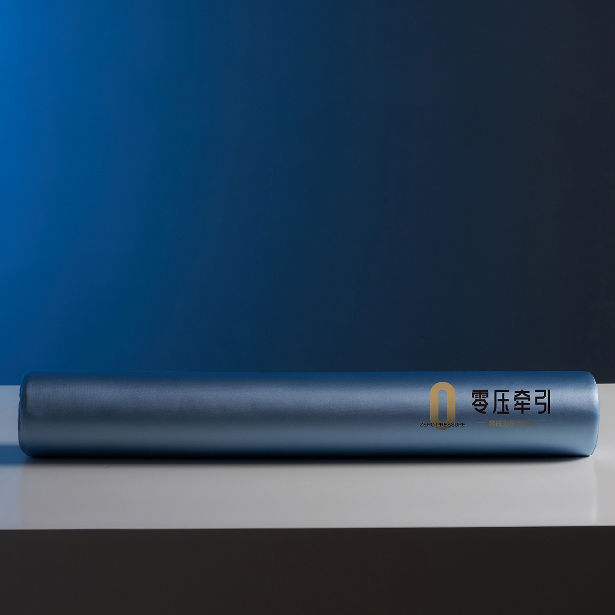 91家纺网 家纺一手货源 找家纺 乐可 2025新款零压记忆圆柱枕头枕芯 零压记忆-圆柱枕蓝