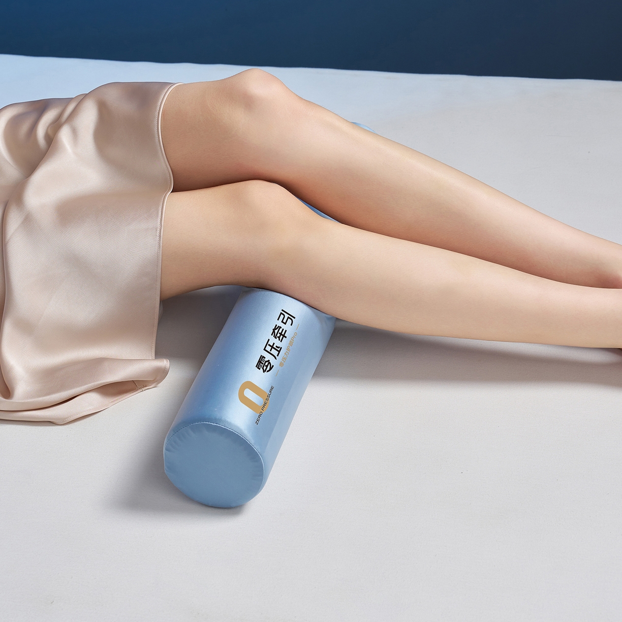 91家纺网 家纺一手货源 找家纺 乐可 2025新款零压记忆圆柱枕头枕芯 零压记忆-圆柱枕蓝