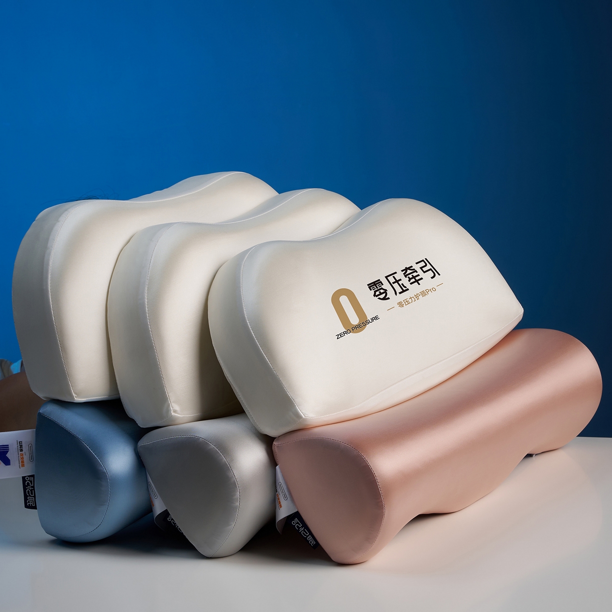 （总）乐可 2025新款零压记忆牵引枕头枕芯