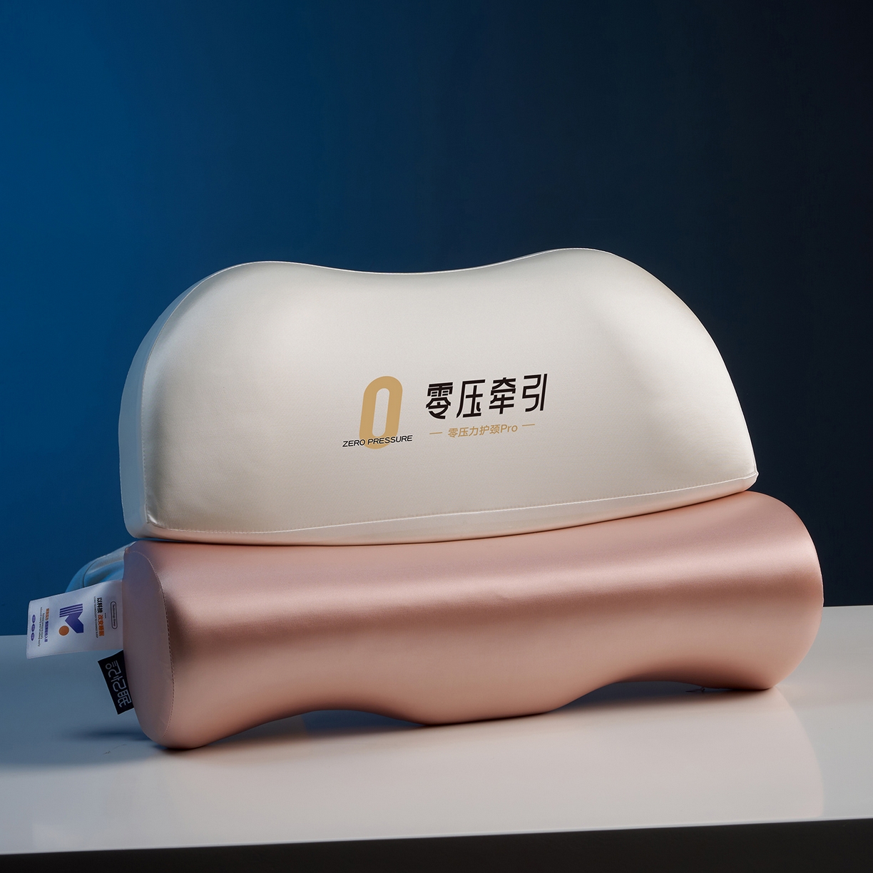 91家纺网 家纺一手货源 找家纺 乐可 2025新款零压记忆牵引枕头枕芯 零压记忆-牵引枕粉