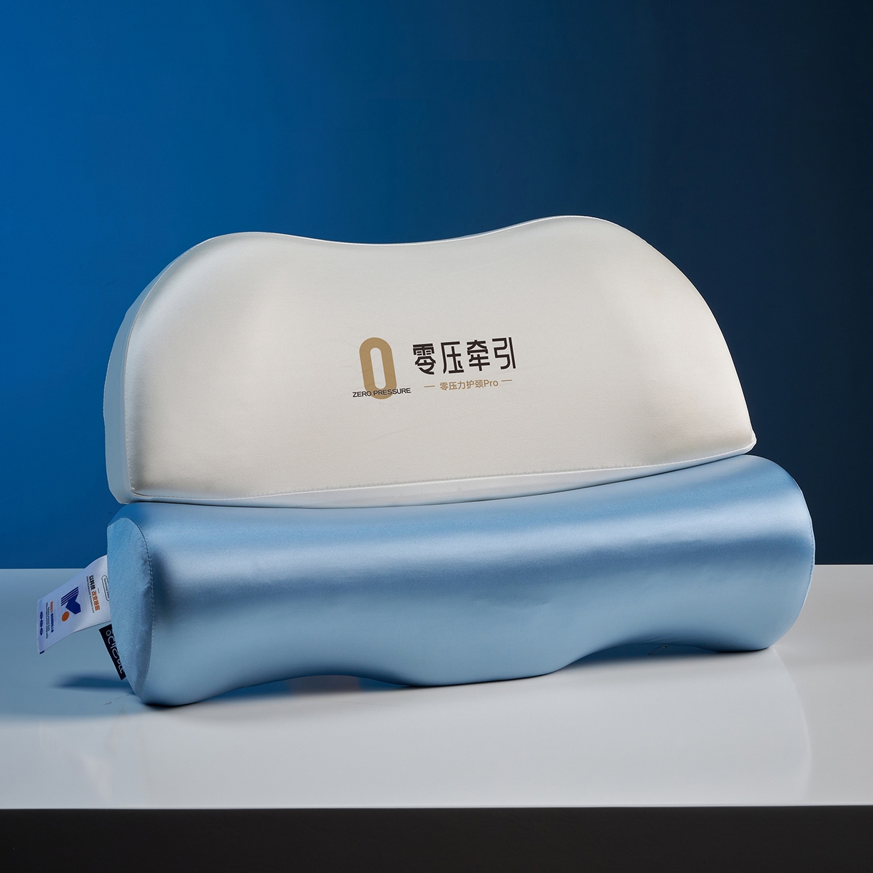 乐可 2025新款零压记忆牵引枕头枕芯 零压记忆-牵引枕蓝