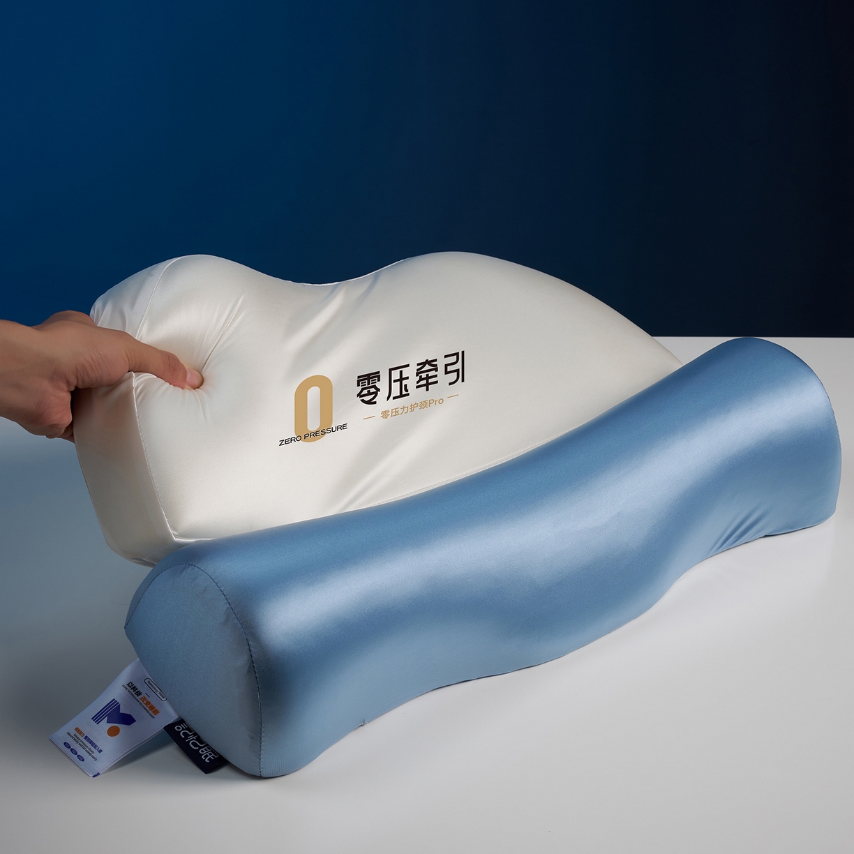 91家纺网 家纺一手货源 找家纺 乐可 2025新款零压记忆牵引枕头枕芯 零压记忆-牵引枕蓝