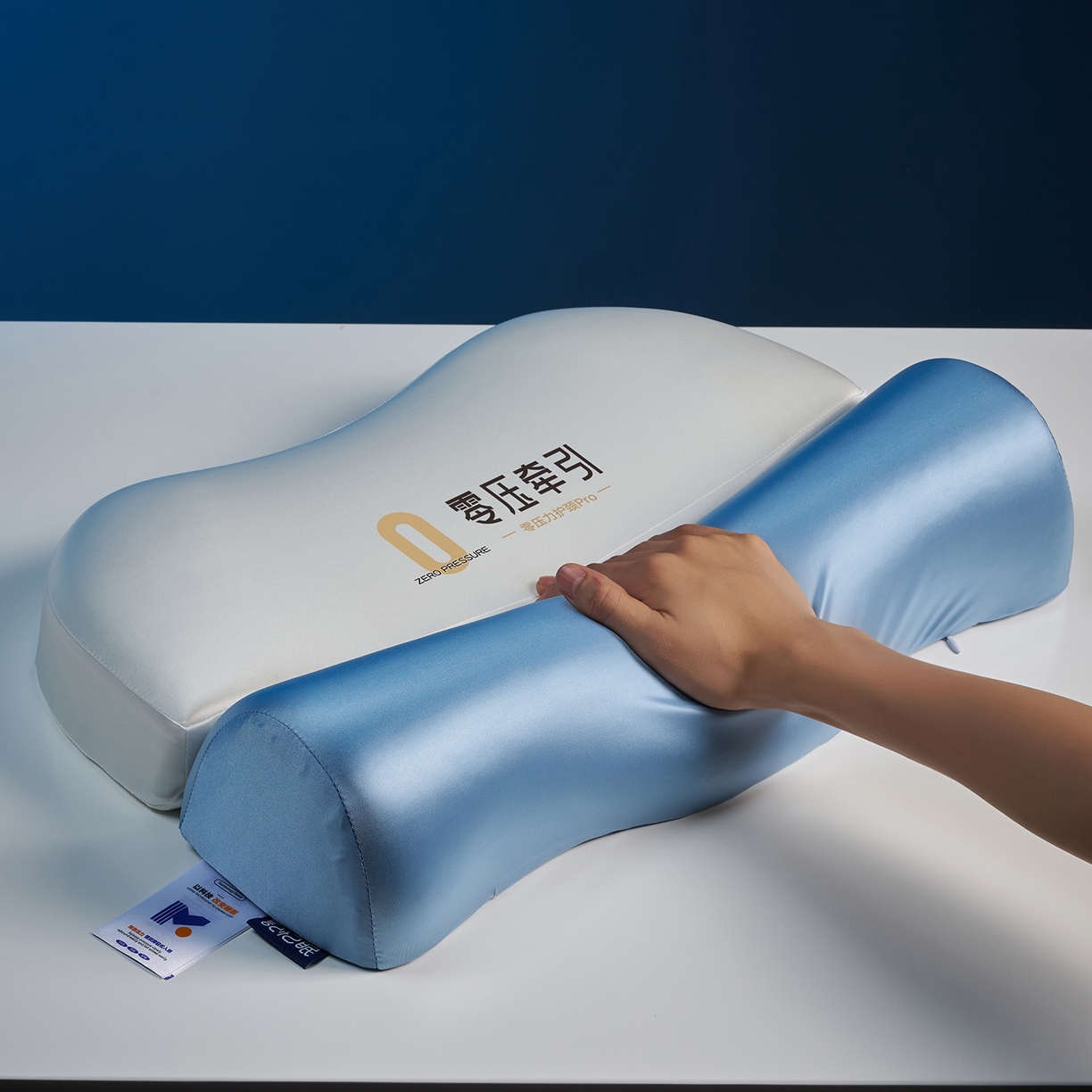 91家纺网 家纺一手货源 找家纺 乐可 2025新款零压记忆牵引枕头枕芯 零压记忆-牵引枕蓝