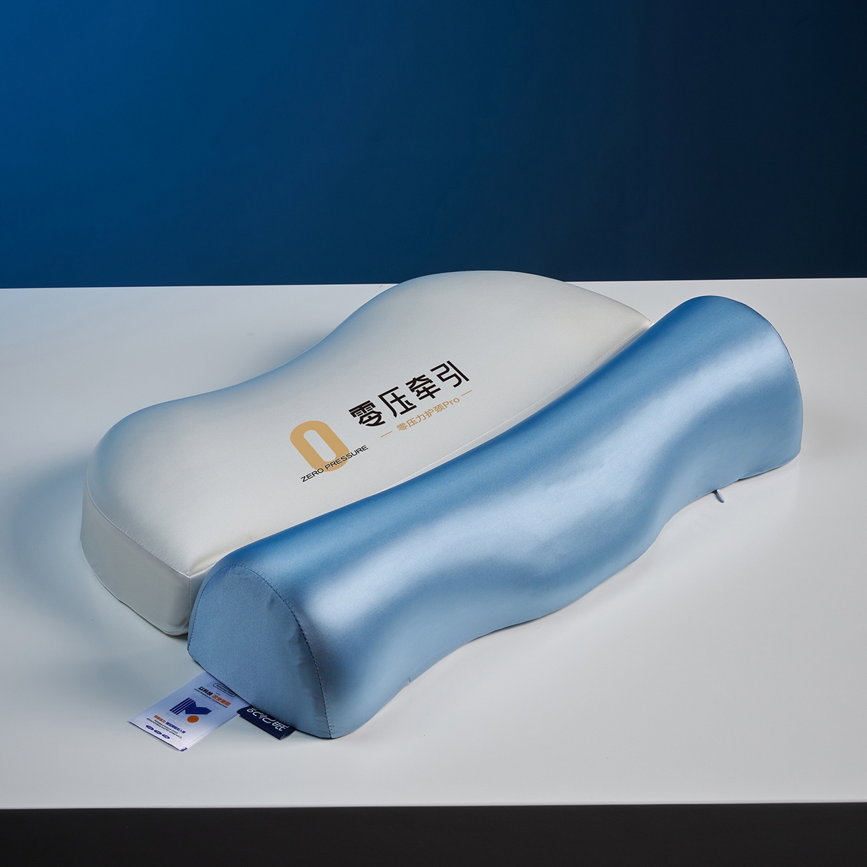 91家纺网 家纺一手货源 找家纺 乐可 2025新款零压记忆牵引枕头枕芯 零压记忆-牵引枕蓝