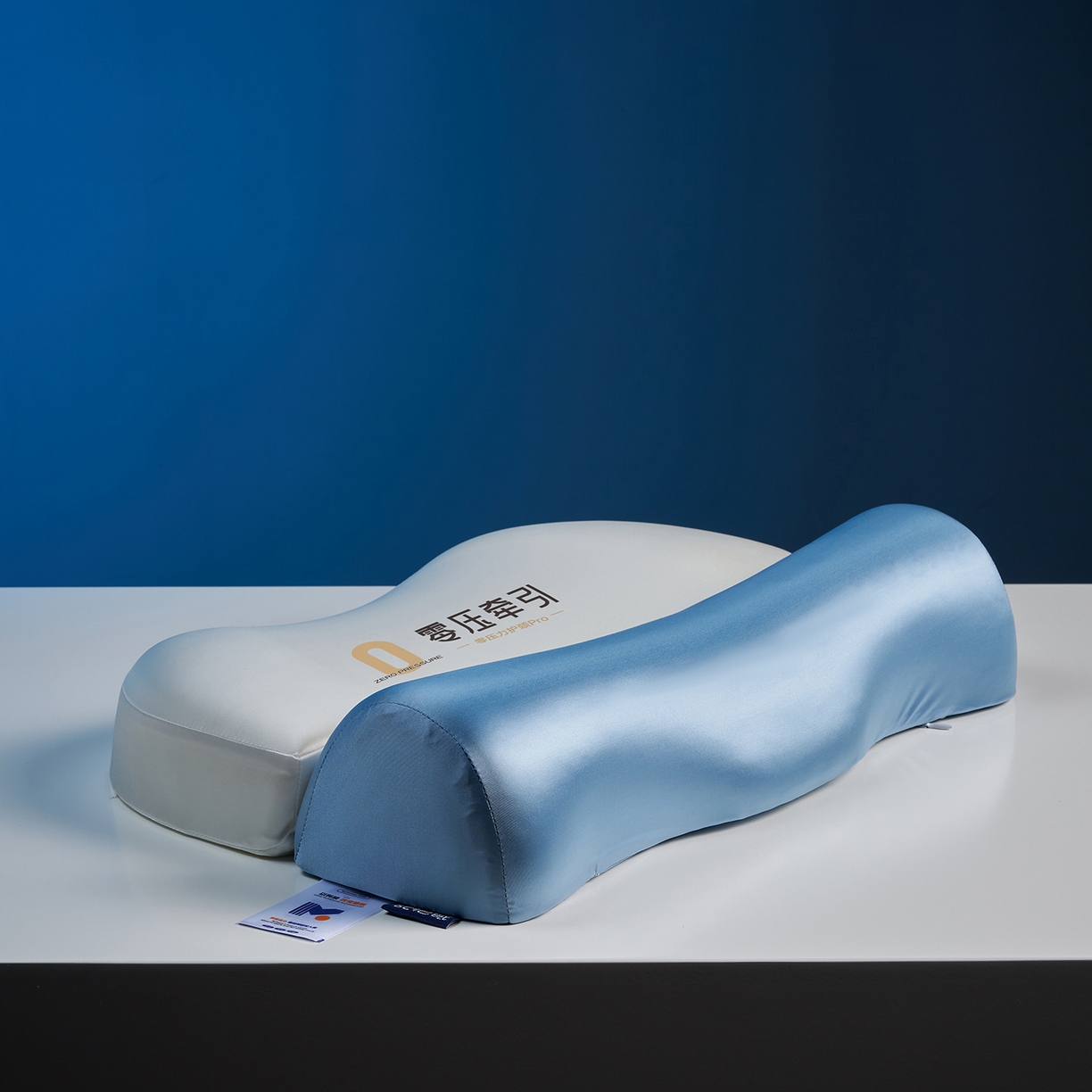 91家纺网 家纺一手货源 找家纺 乐可 2025新款零压记忆牵引枕头枕芯 零压记忆-牵引枕蓝