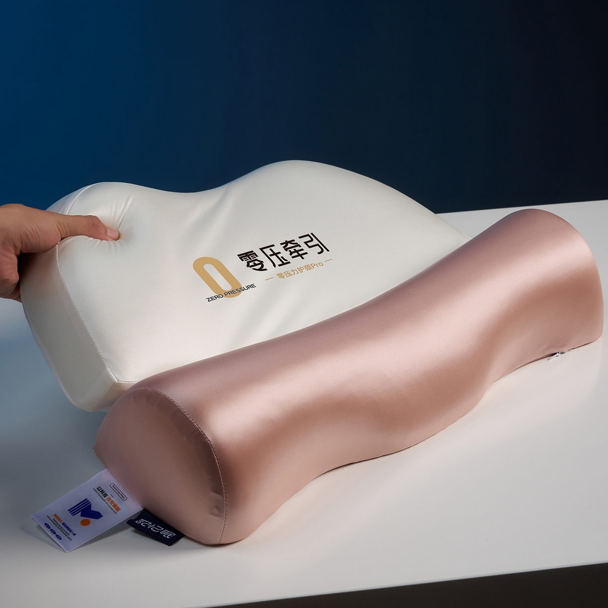 91家纺网 家纺一手货源 找家纺 乐可 2025新款零压记忆牵引枕头枕芯 零压记忆-牵引枕粉