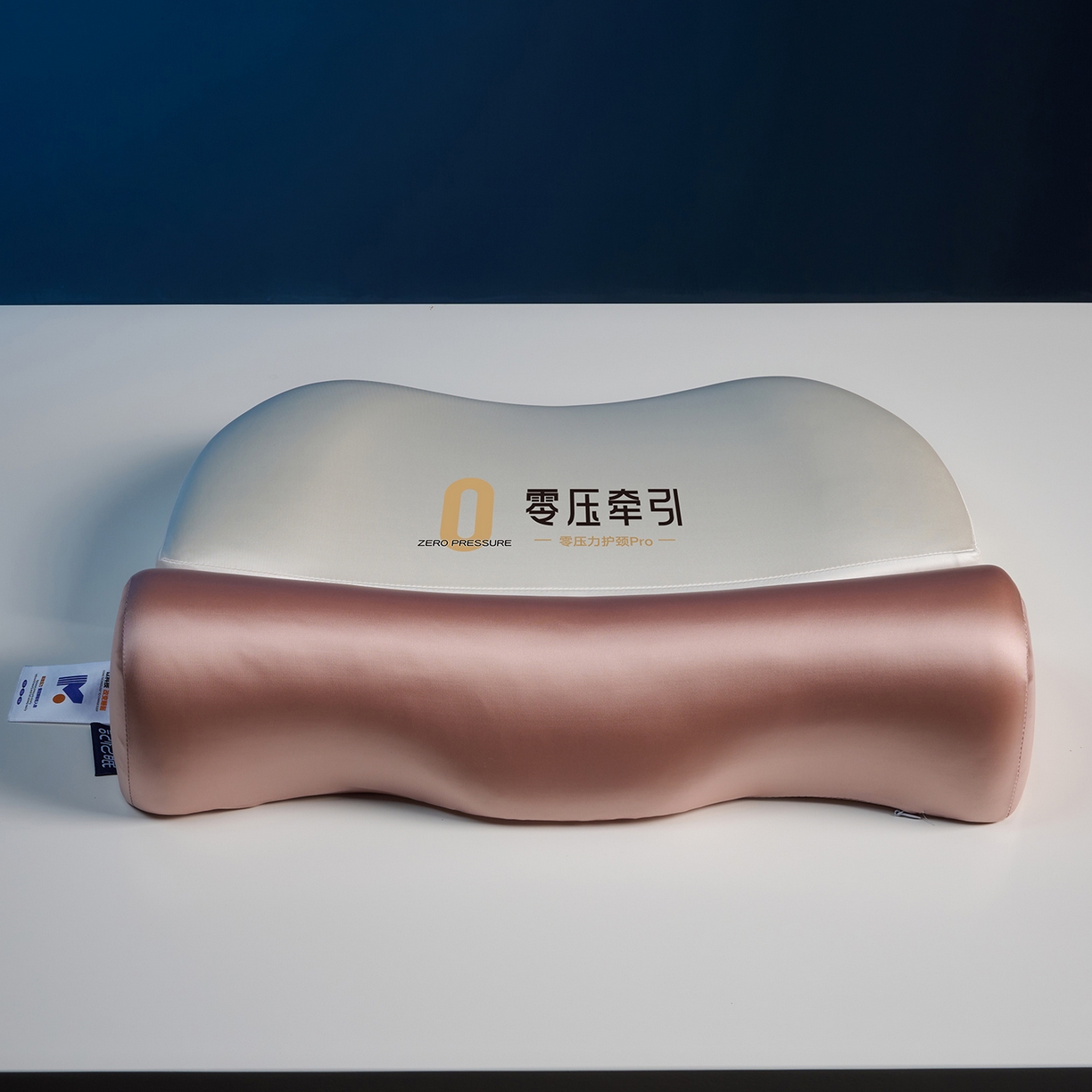 91家纺网 家纺一手货源 找家纺 乐可 2025新款零压记忆牵引枕头枕芯 零压记忆-牵引枕粉