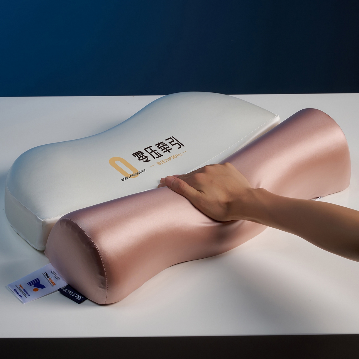 91家纺网 家纺一手货源 找家纺 乐可 2025新款零压记忆牵引枕头枕芯 零压记忆-牵引枕粉