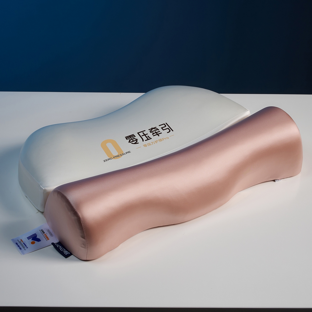 91家纺网 家纺一手货源 找家纺 乐可 2025新款零压记忆牵引枕头枕芯 零压记忆-牵引枕粉