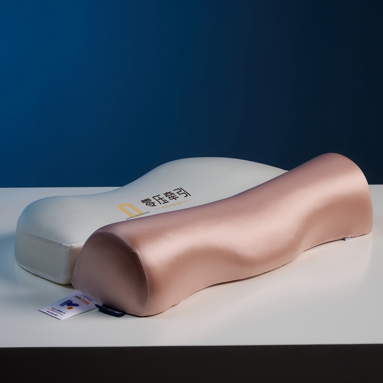 91家纺网 家纺一手货源 找家纺 乐可 2025新款零压记忆牵引枕头枕芯 零压记忆-牵引枕粉