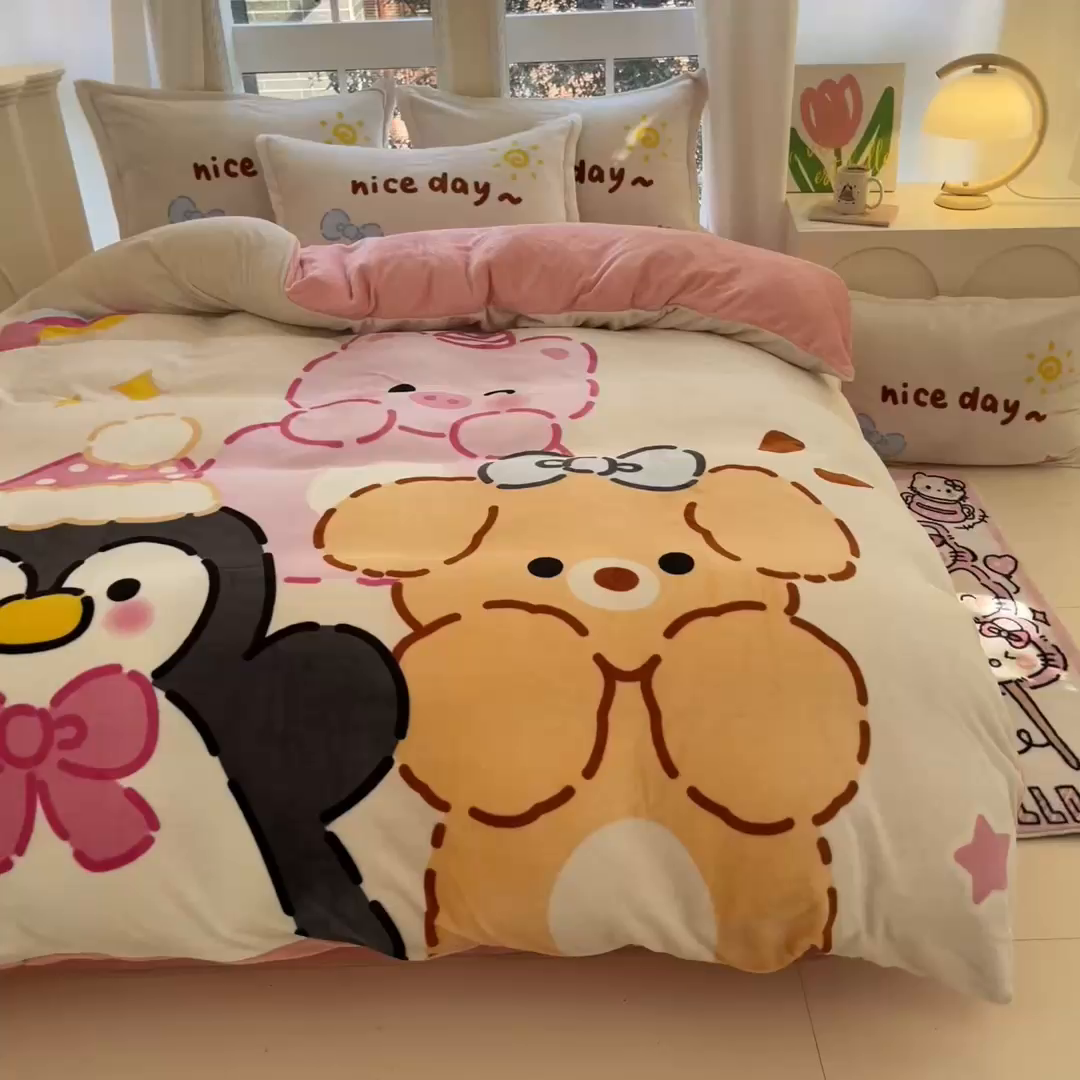 91家纺网 家纺一手货源 找家纺 喜梦缘 2025年新款大版小版卡通牛奶绒四件套 快乐猪仔